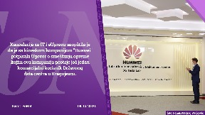 Huawei u Data centru Srbije